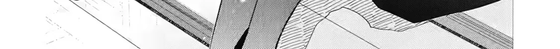 Read Otaku x Gal chapter 16 image 42 on Lezhin