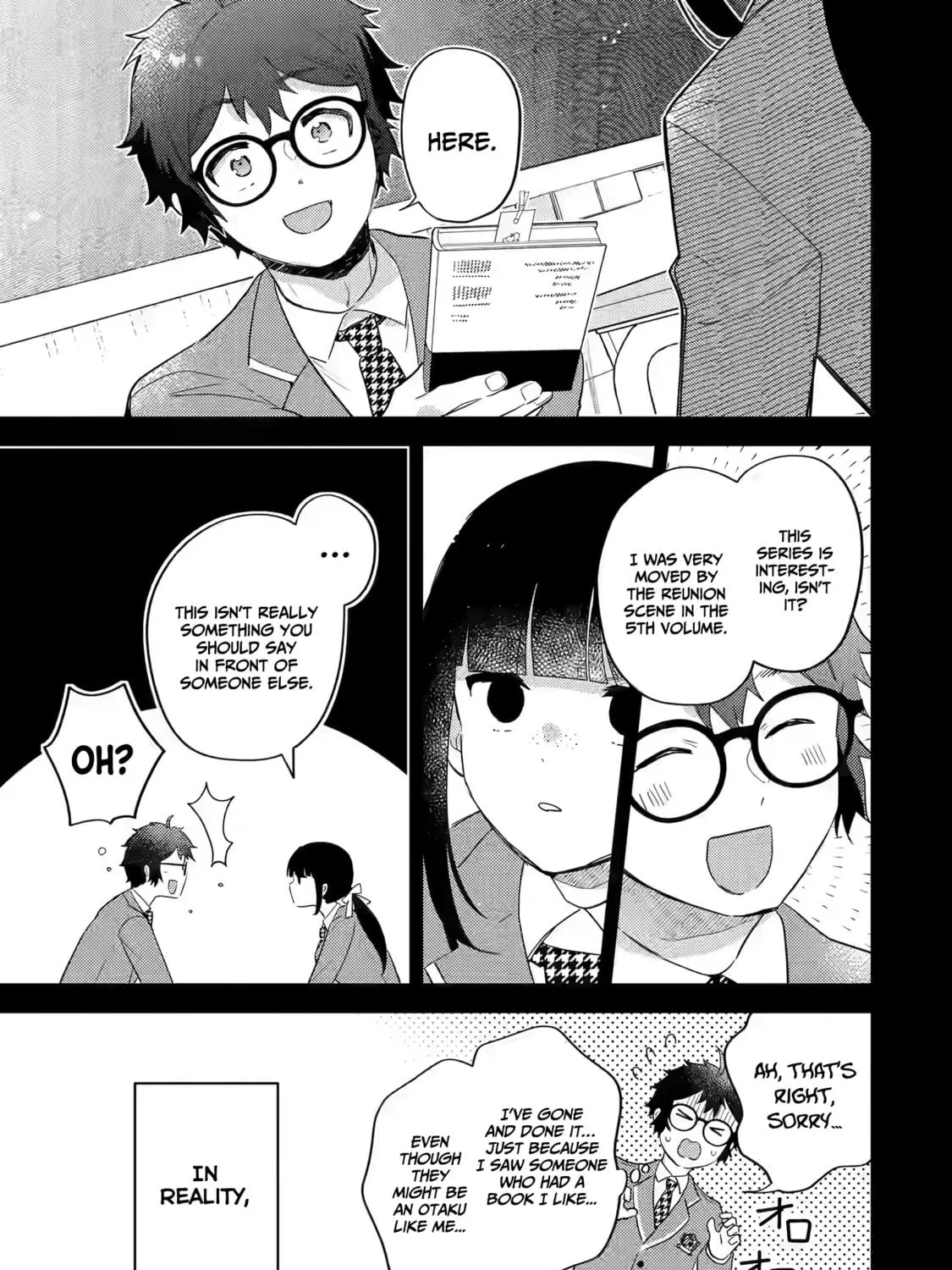 Read Otaku x Gal chapter 16 image 45 on Lezhin