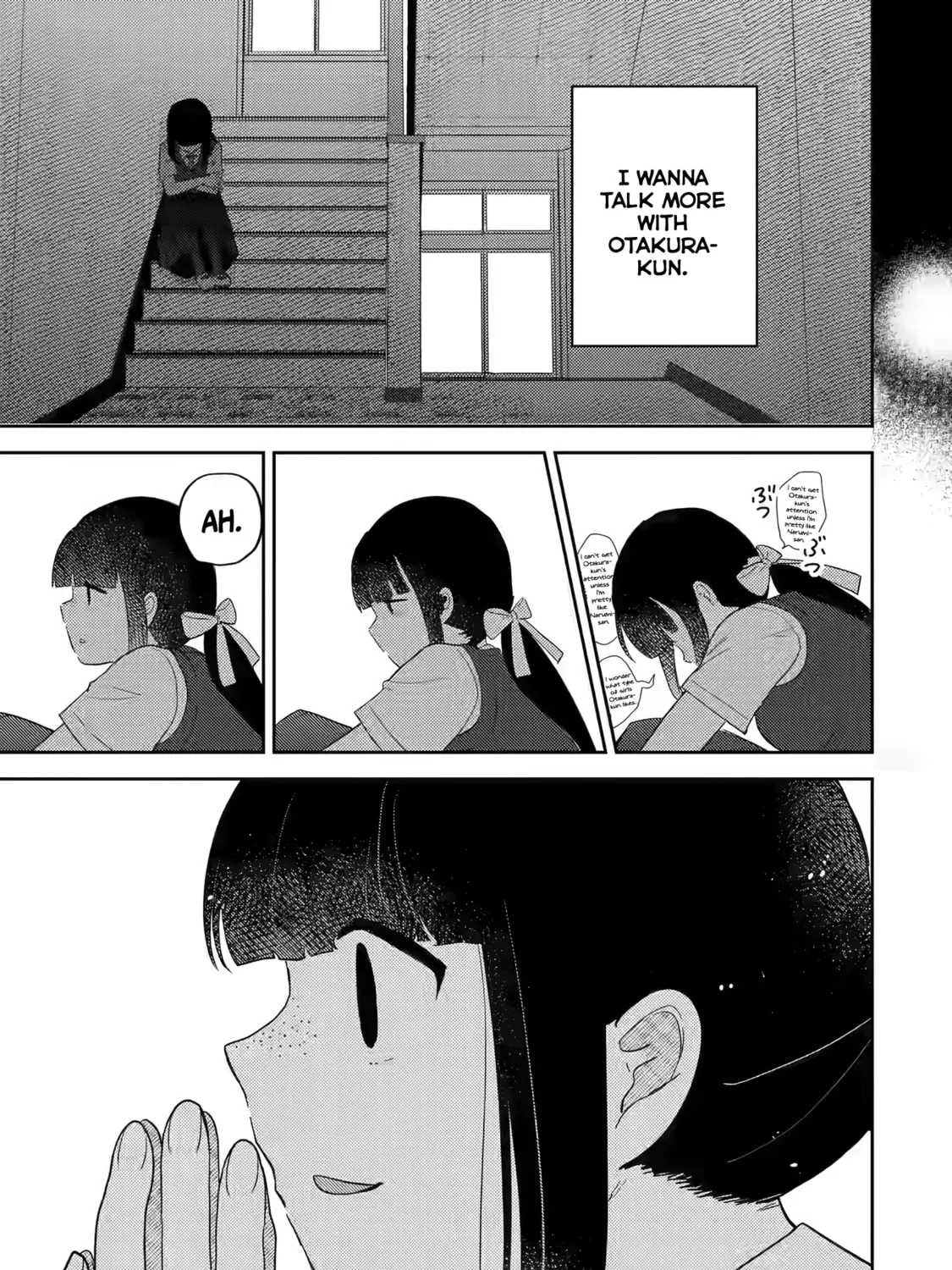Read Otaku x Gal chapter 16 image 53 on Lezhin