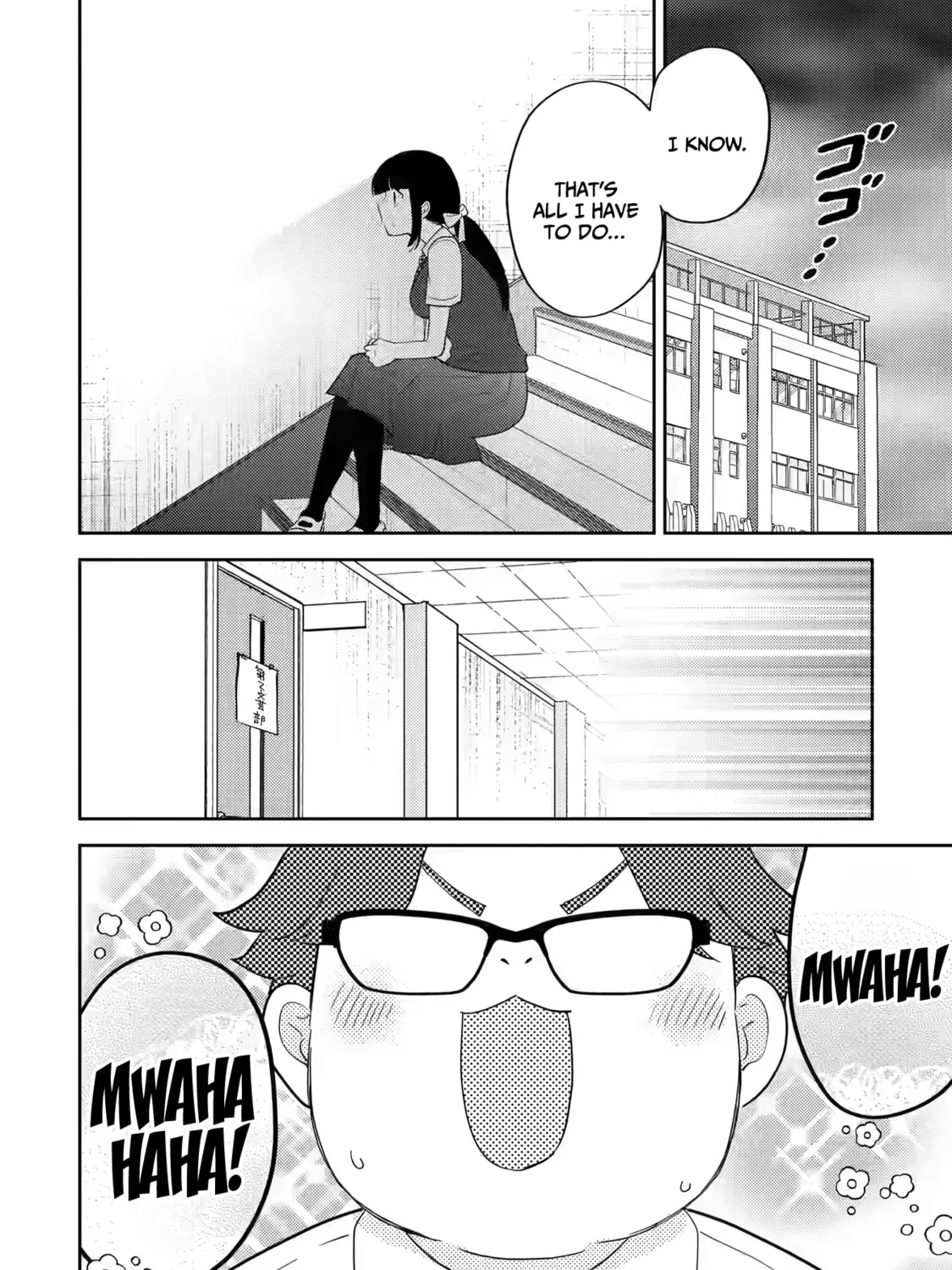 Read Otaku x Gal chapter 16 image 55 on Lezhin