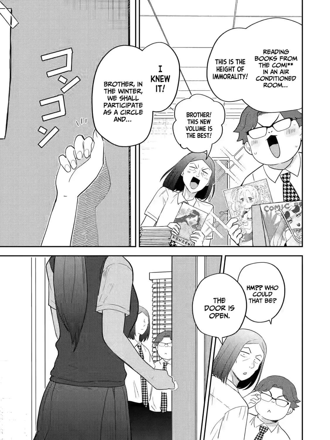Read Otaku x Gal chapter 16 image 57 on Lezhin