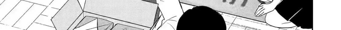 Read Otaku x Gal chapter 16 image 6 on Lezhin