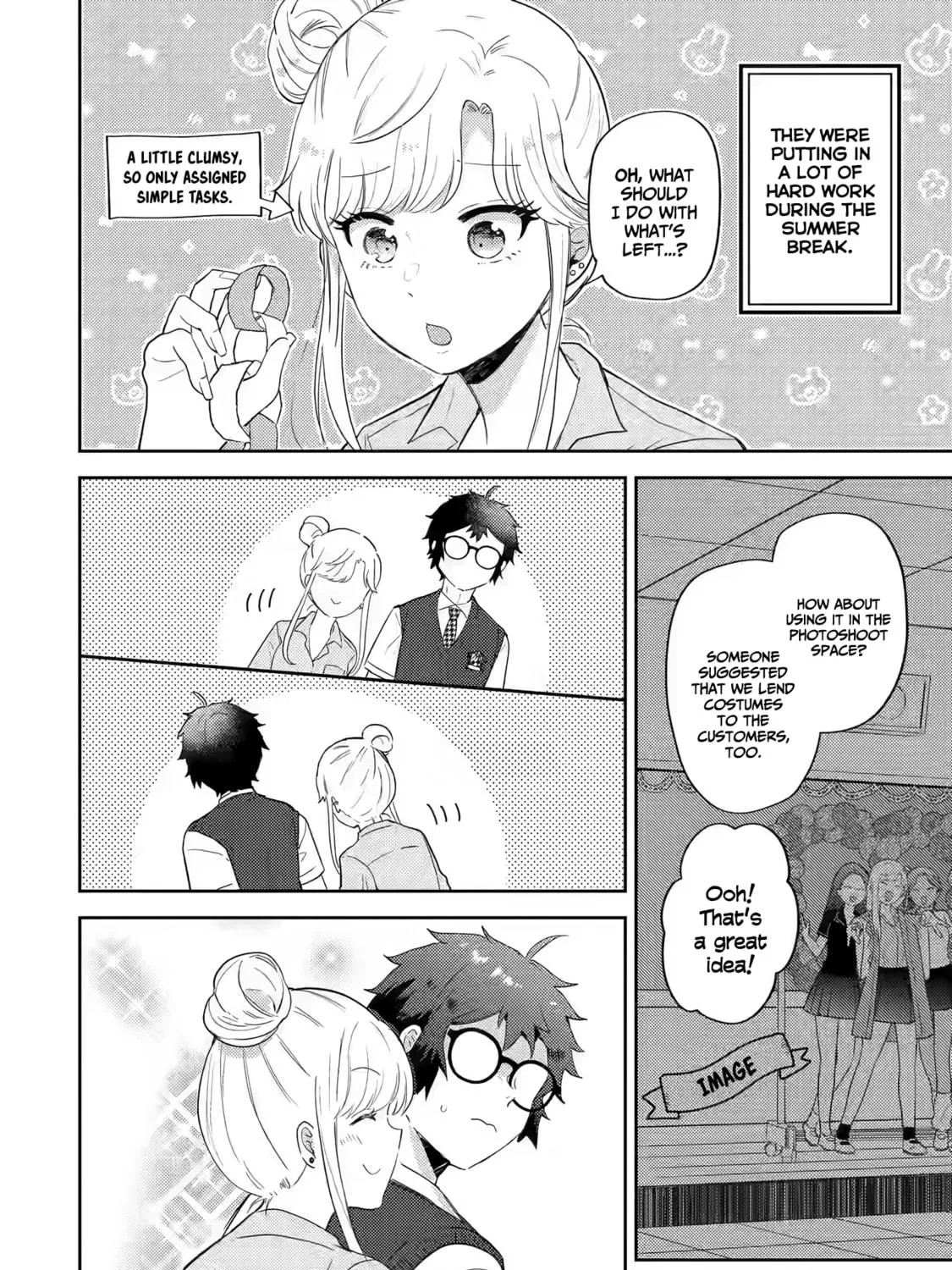 Read Otaku x Gal chapter 16 image 7 on Lezhin