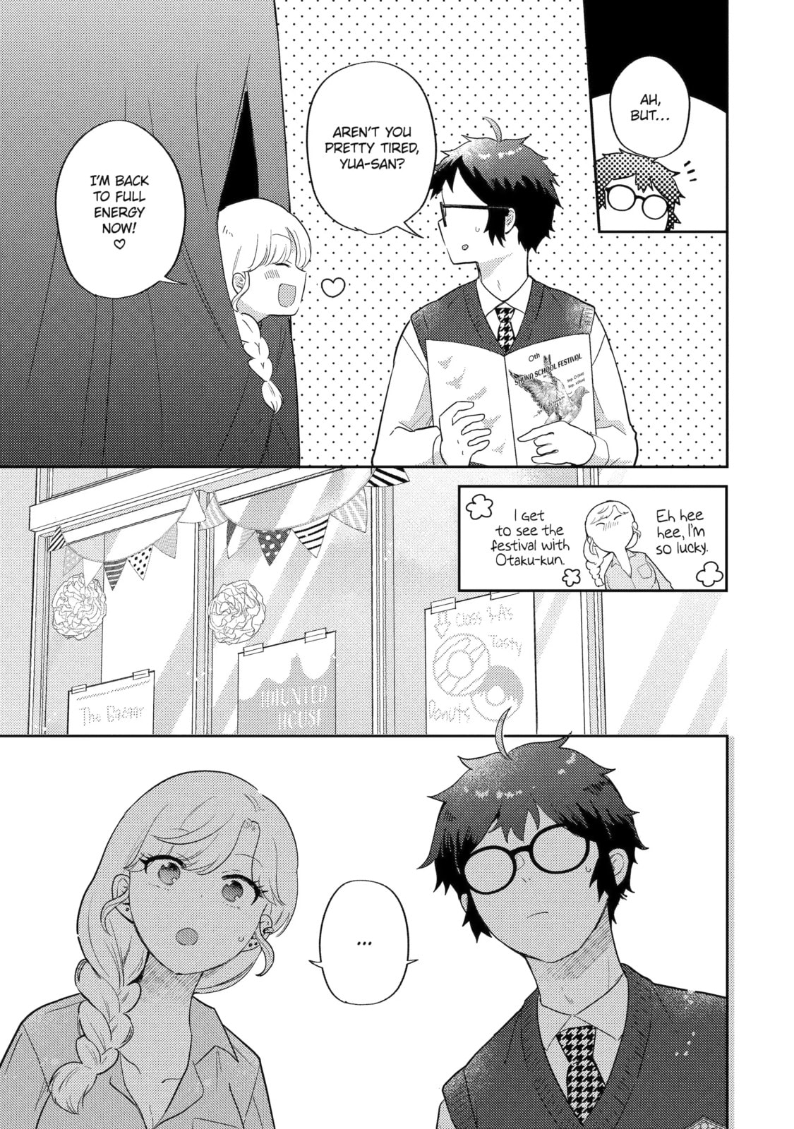 Read Otaku x Gal chapter 18.1 image 12 on Lezhin
