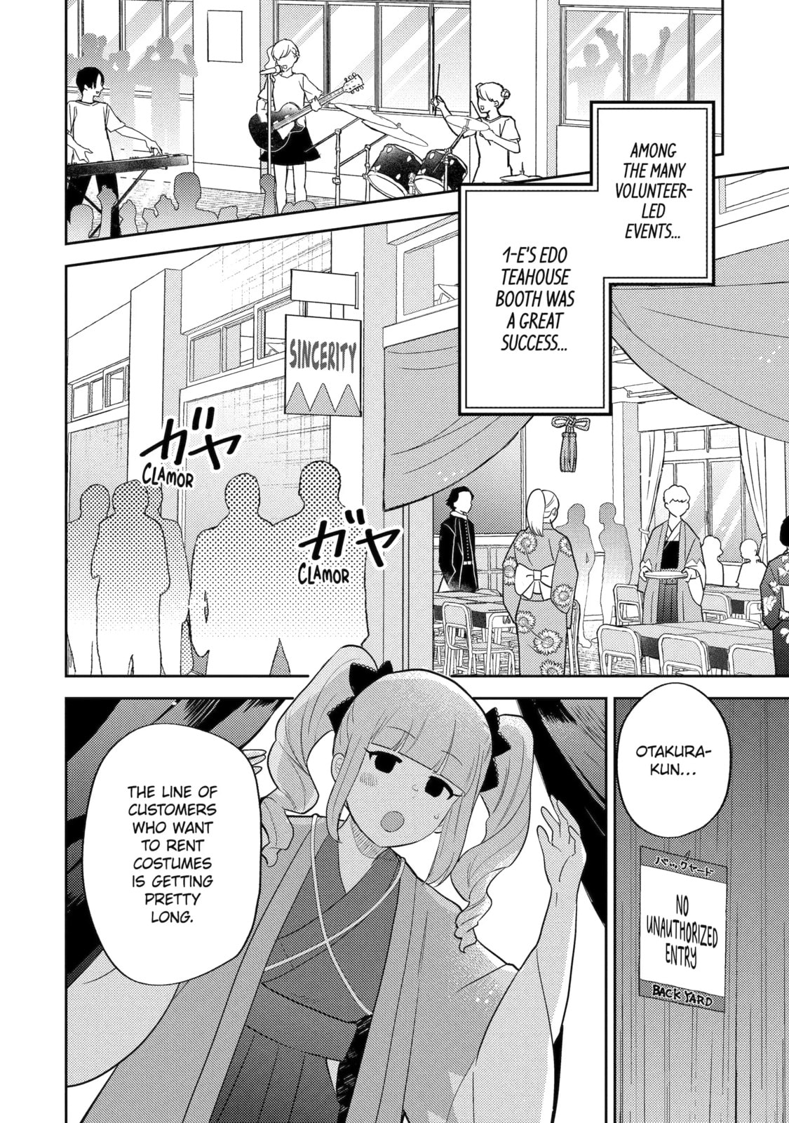 Read Otaku x Gal chapter 18.1 image 3 on Lezhin