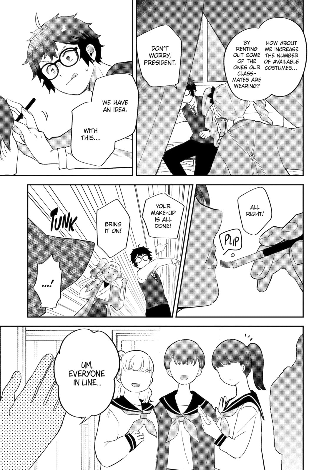 Read Otaku x Gal chapter 18.1 image 4 on Lezhin