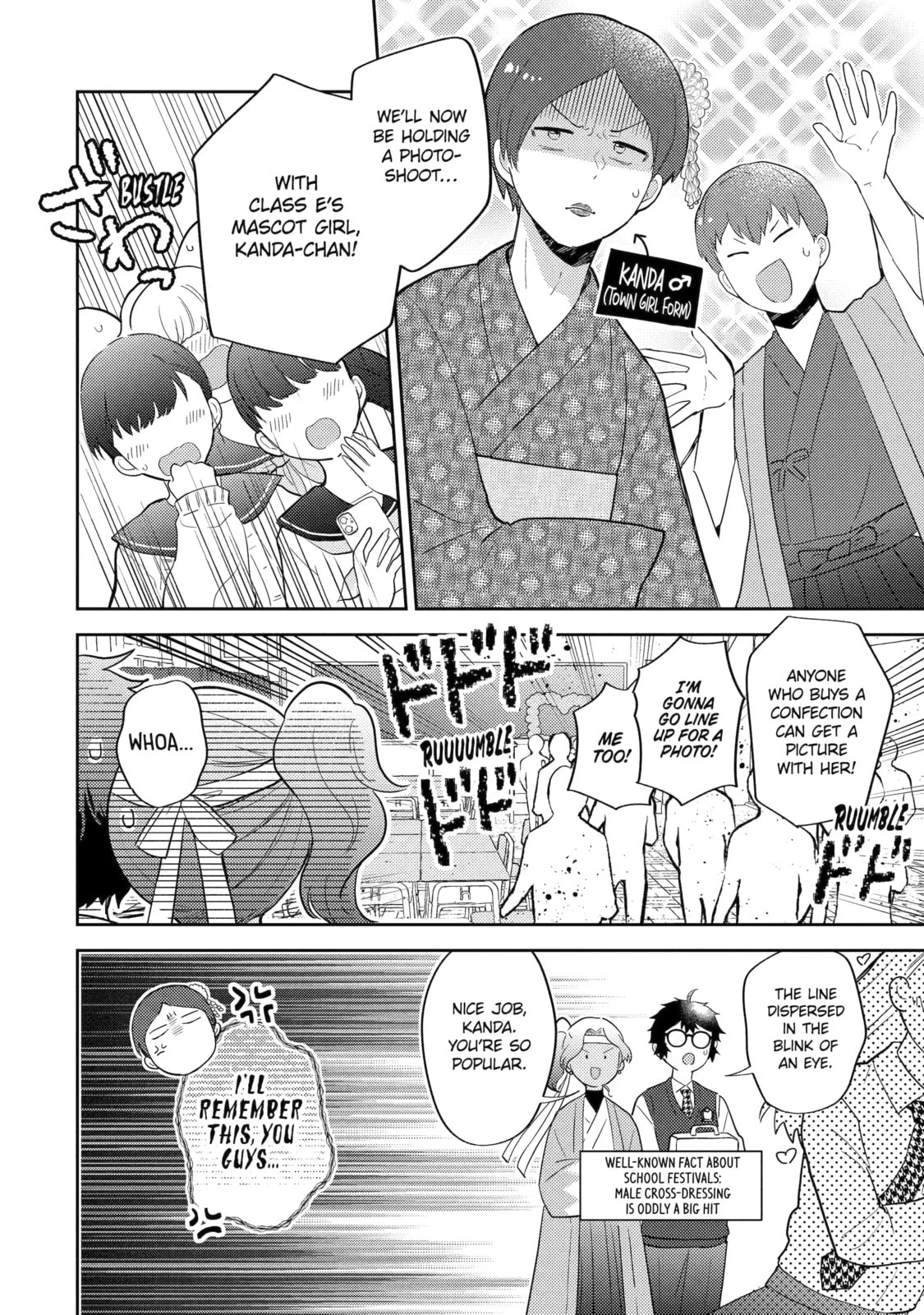 Read Otaku x Gal chapter 18.1 image 5 on Lezhin