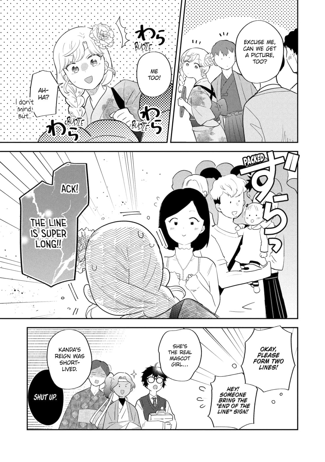 Read Otaku x Gal chapter 18.1 image 8 on Lezhin
