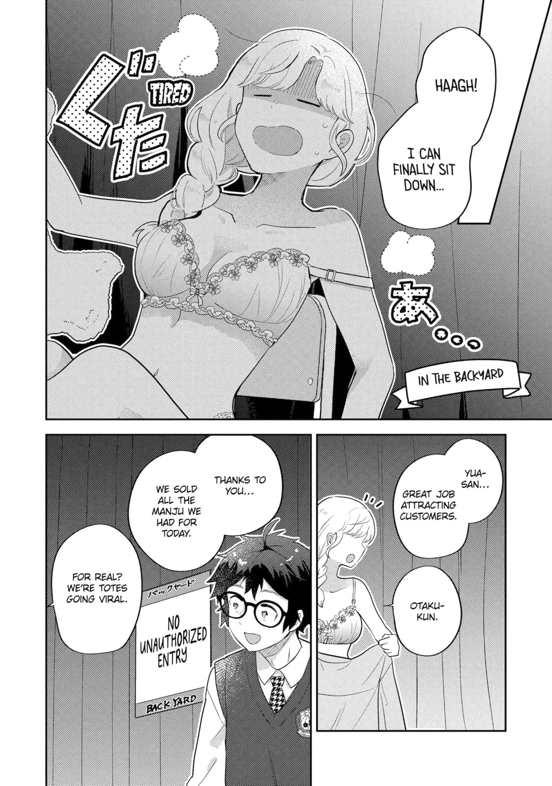 Read Otaku x Gal chapter 18.1 image 9 on Lezhin