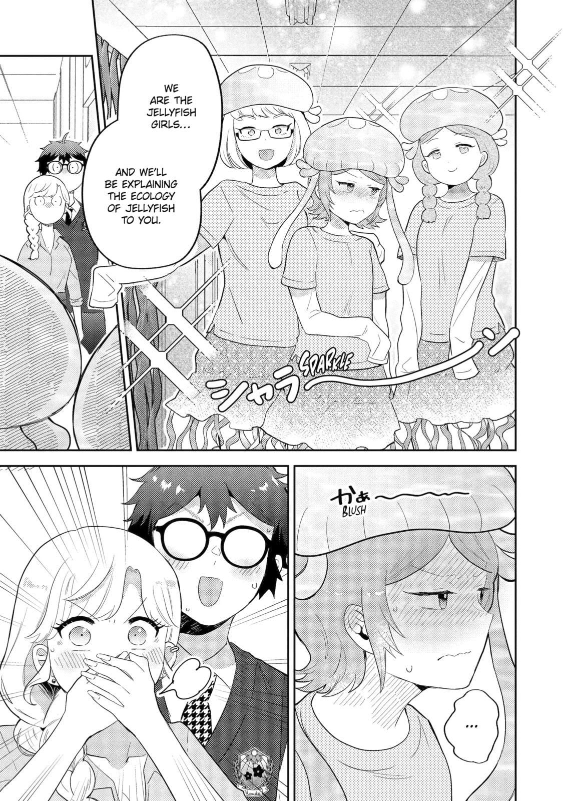 Read Otaku x Gal chapter 18.2 image 1 on Lezhin
