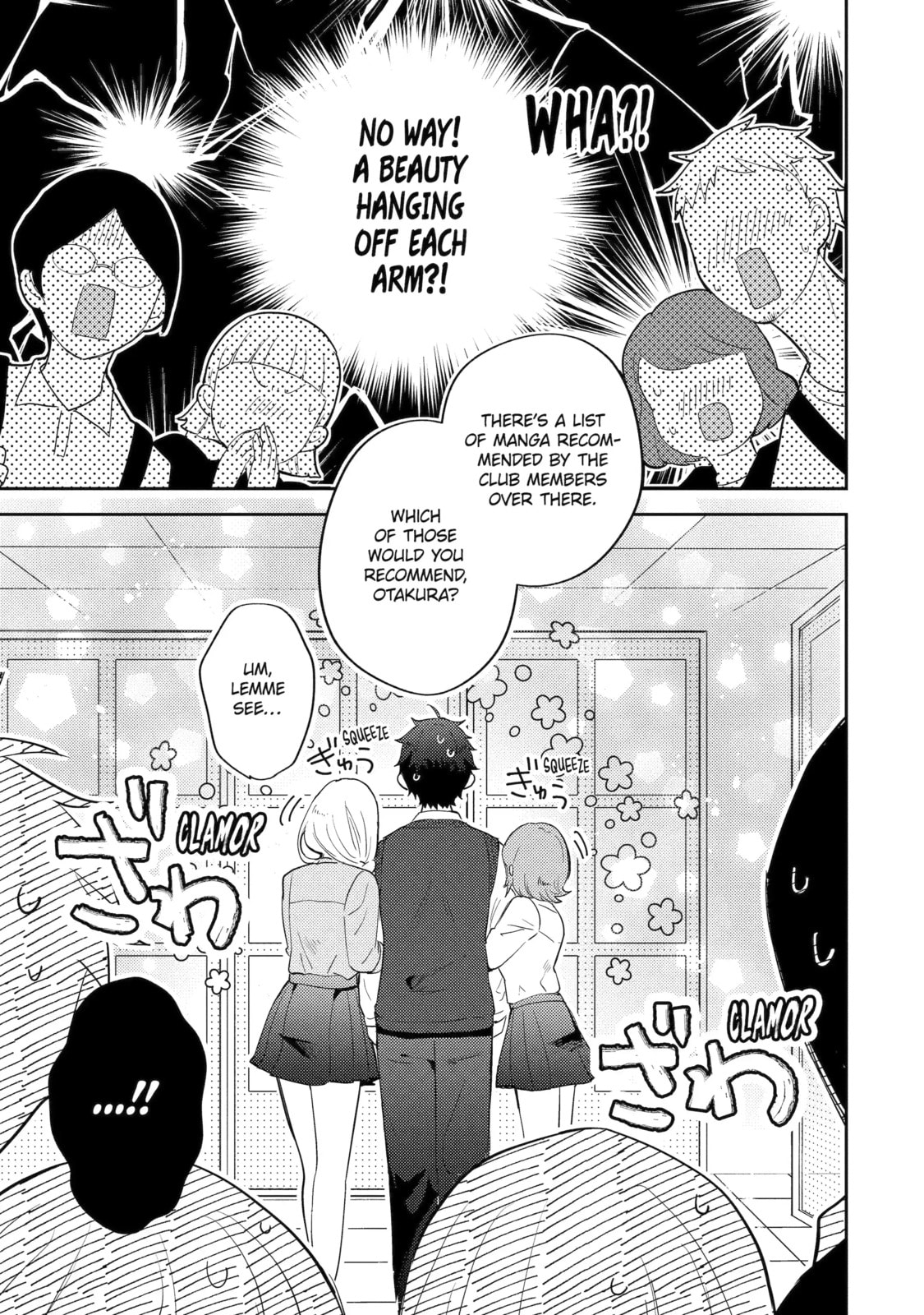 Read Otaku x Gal chapter 18.2 image 11 on Lezhin