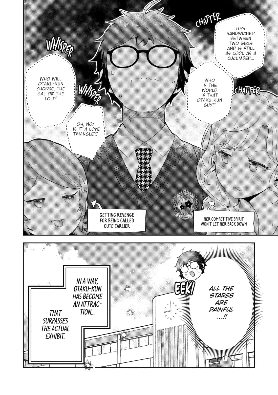 Read Otaku x Gal chapter 18.2 image 12 on Lezhin