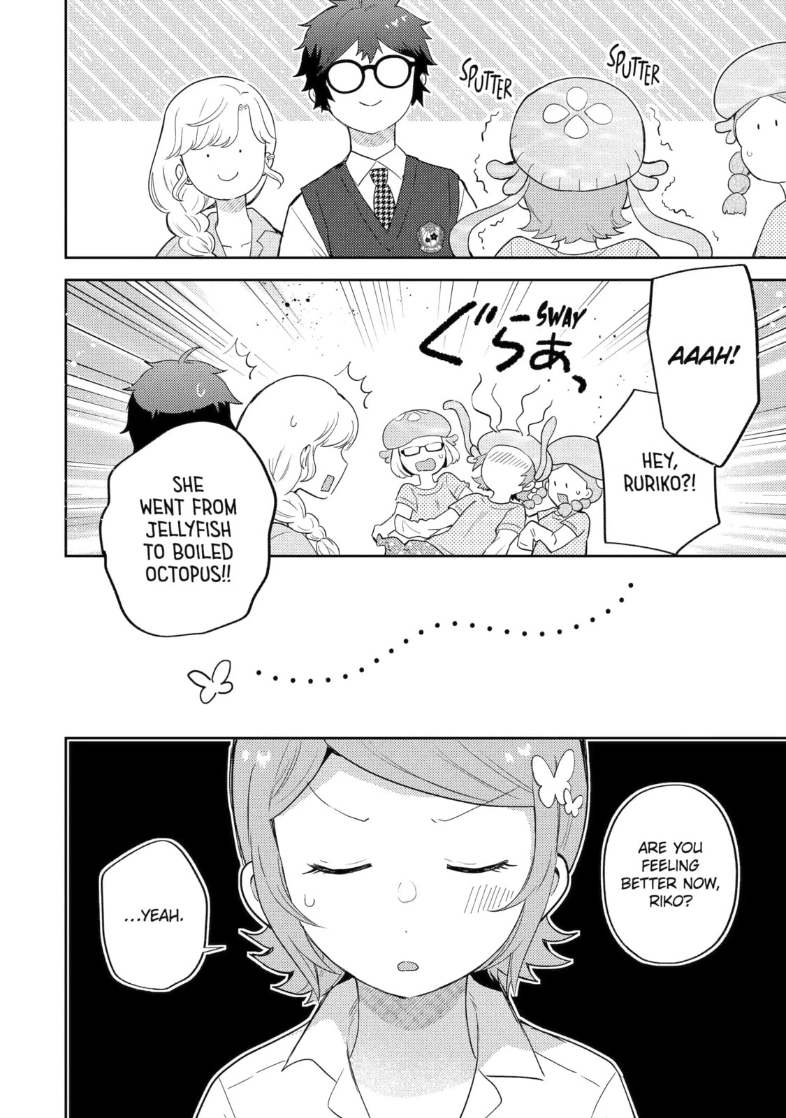 Read Otaku x Gal chapter 18.2 image 6 on Lezhin