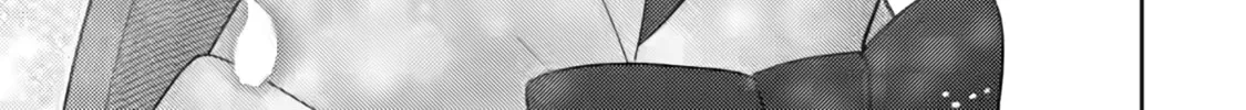 Read Otaku x Gal chapter 18 image 14 on Lezhin
