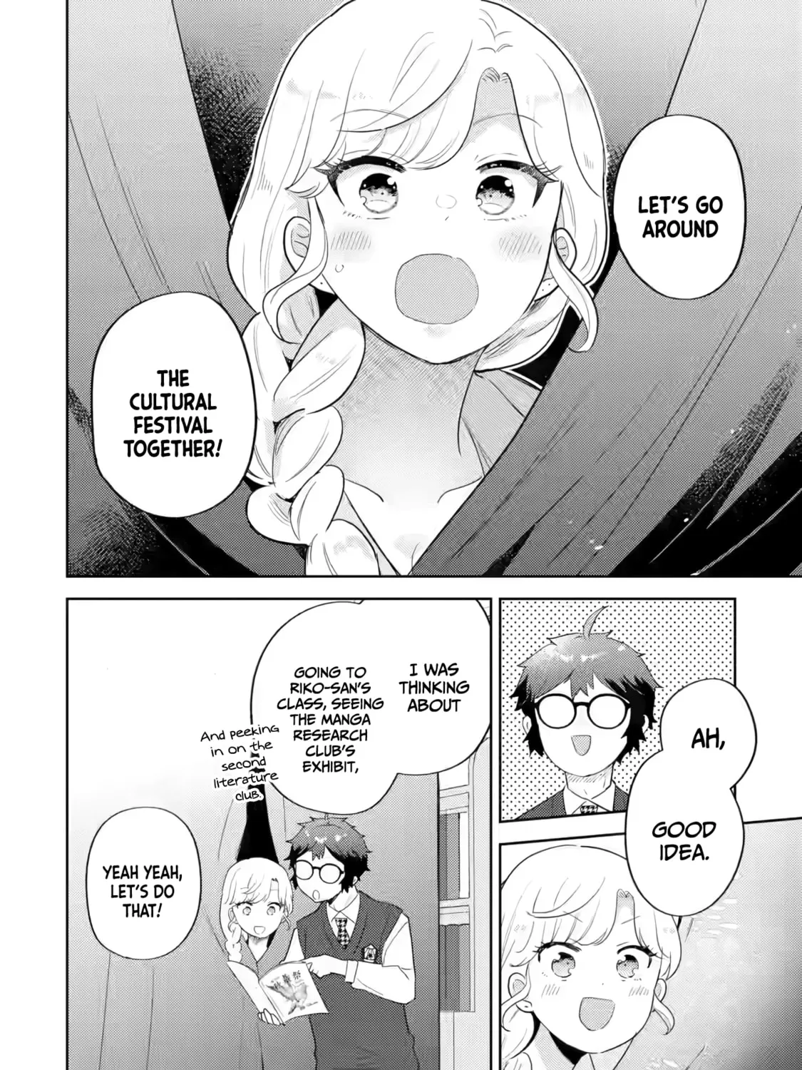 Read Otaku x Gal chapter 18 image 23 on Lezhin