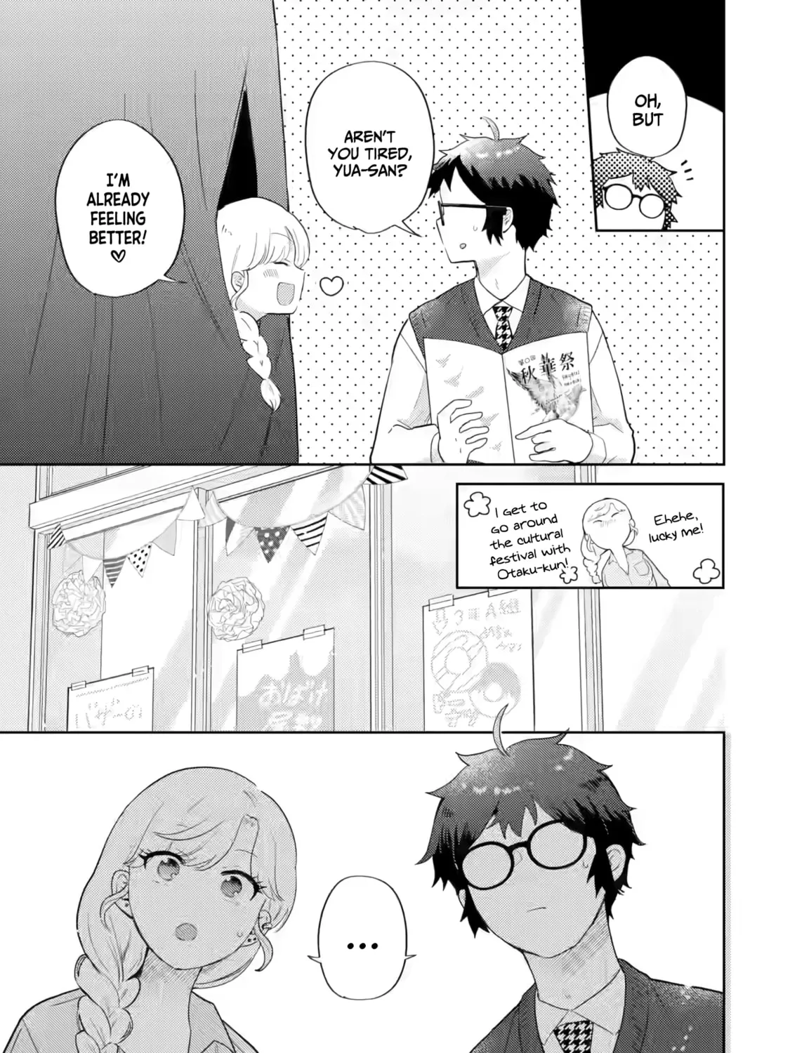 Read Otaku x Gal chapter 18 image 25 on Lezhin