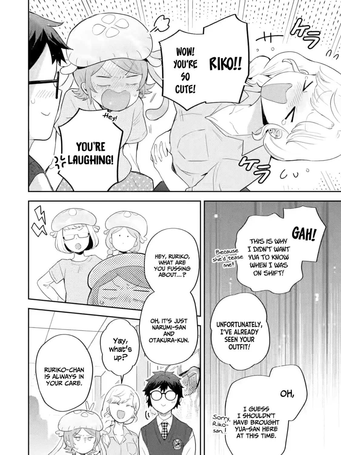 Read Otaku x Gal chapter 18 image 31 on Lezhin