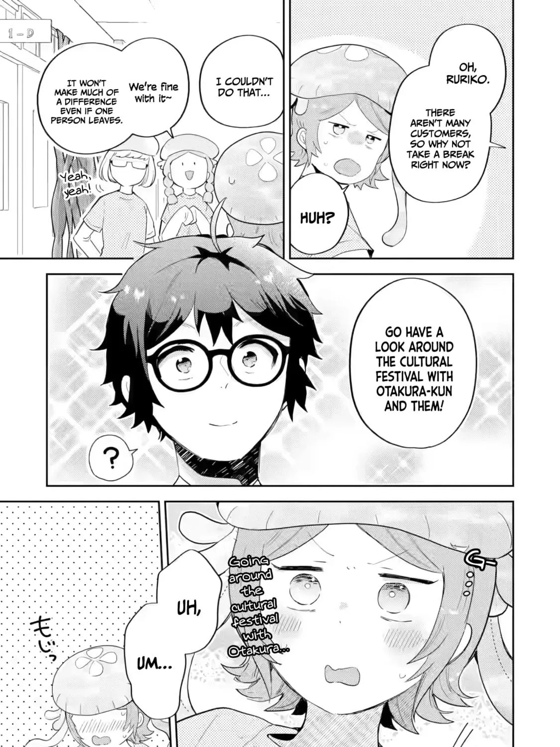 Read Otaku x Gal chapter 18 image 33 on Lezhin