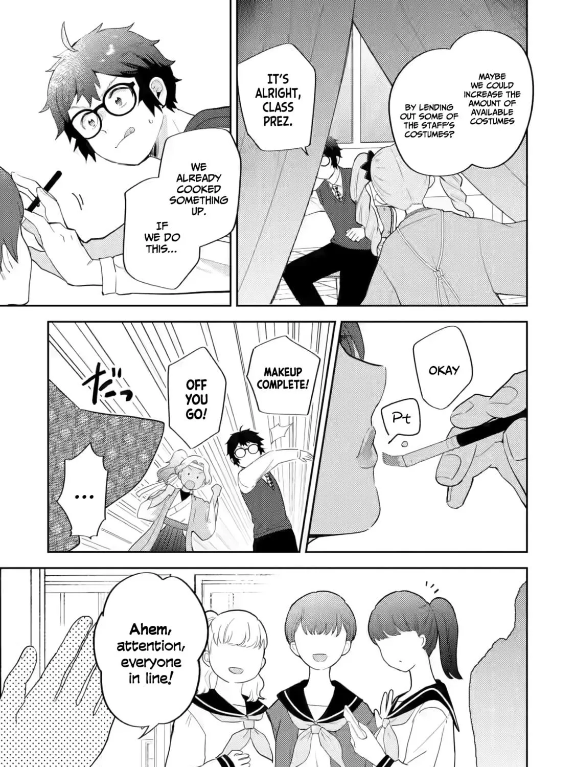 Read Otaku x Gal chapter 18 image 9 on Lezhin