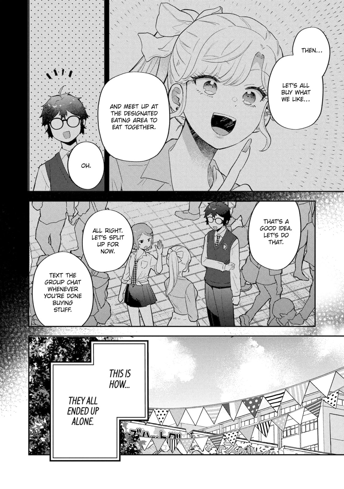 Read Otaku x Gal chapter 19.1 image 3 on Lezhin
