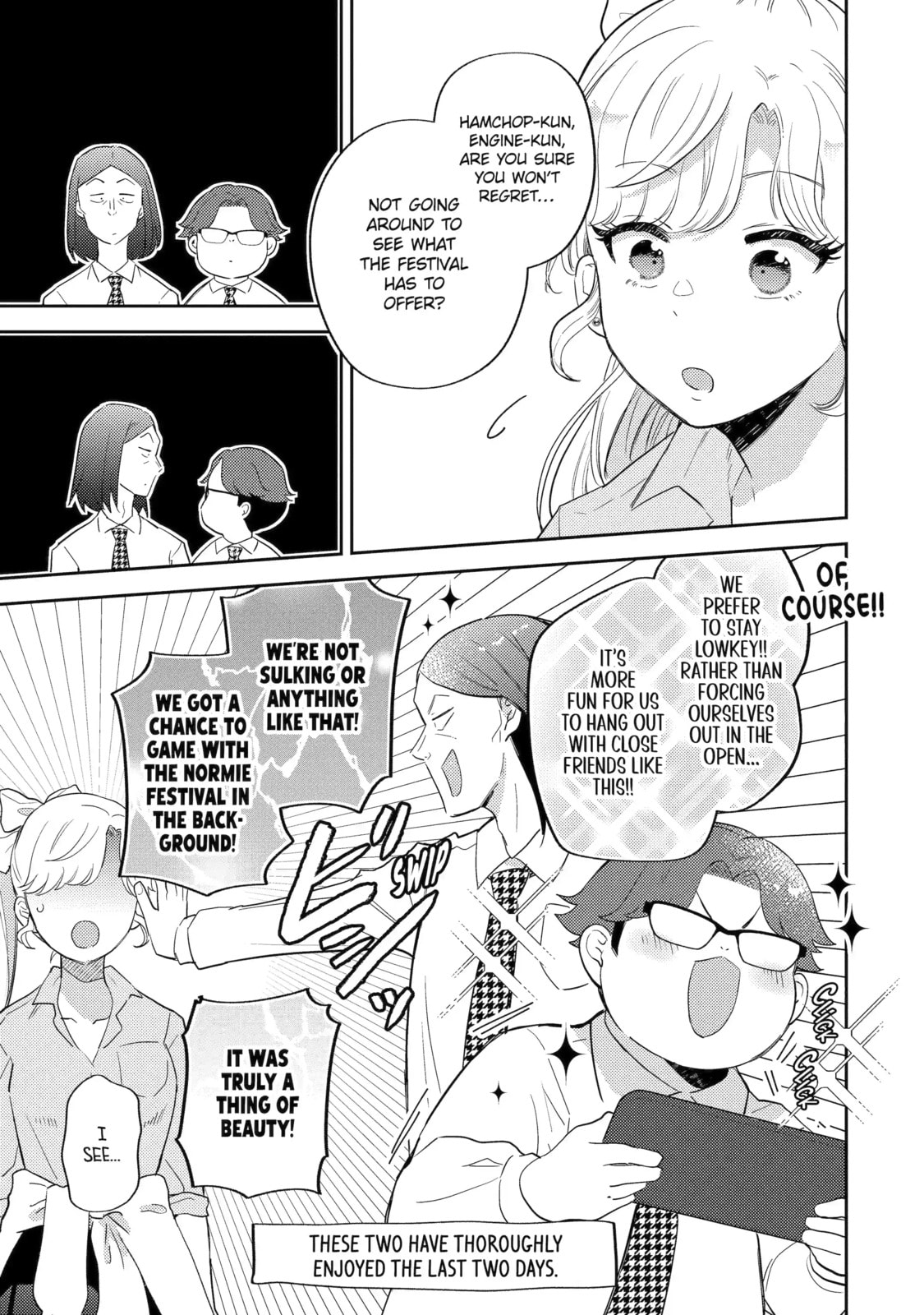 Read Otaku x Gal chapter 19.3 image 4 on Lezhin