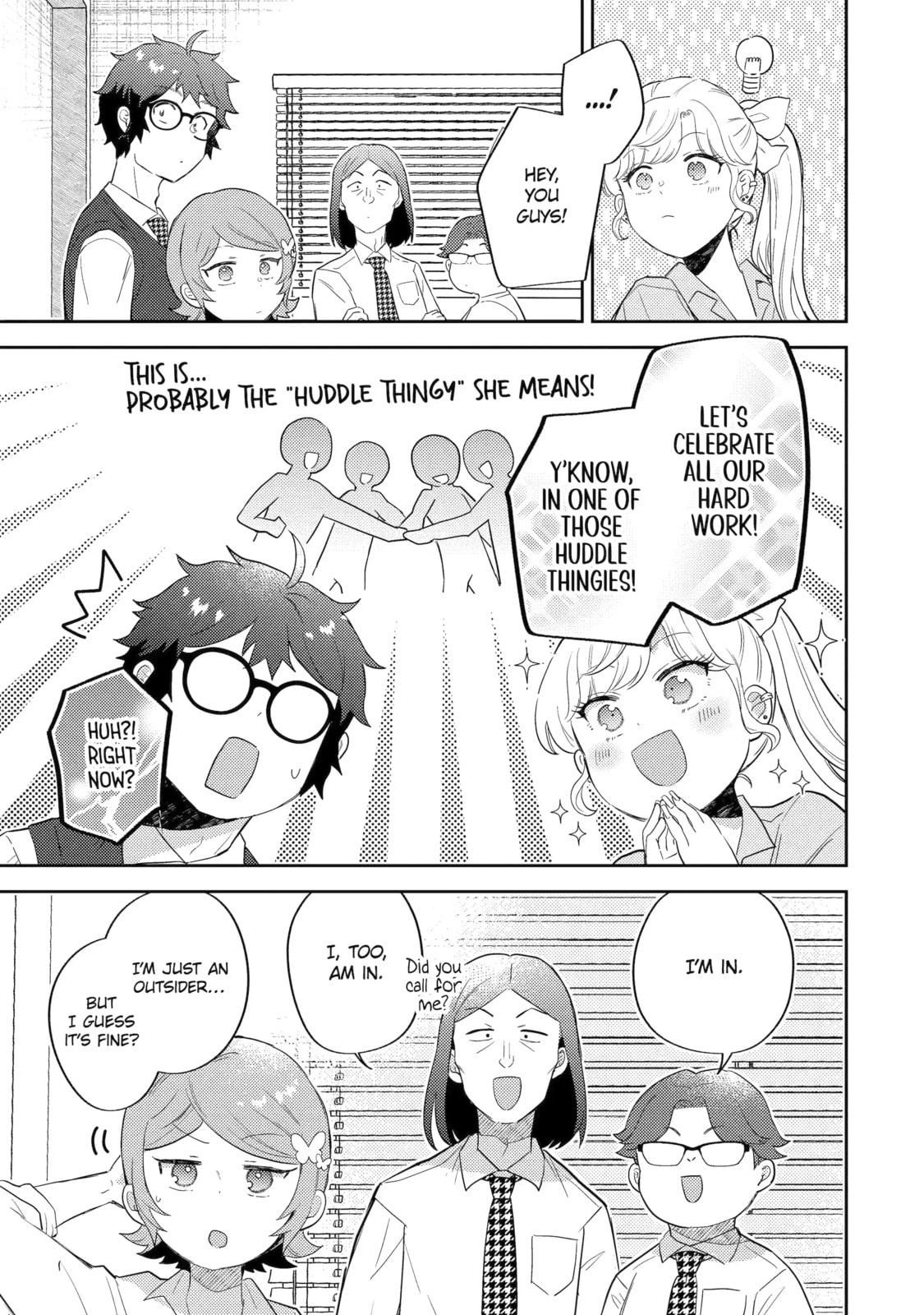 Read Otaku x Gal chapter 19.3 image 6 on Lezhin