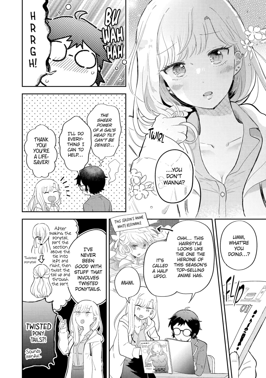 Read Otaku x Gal chapter 2.1 image 5 on Lezhin