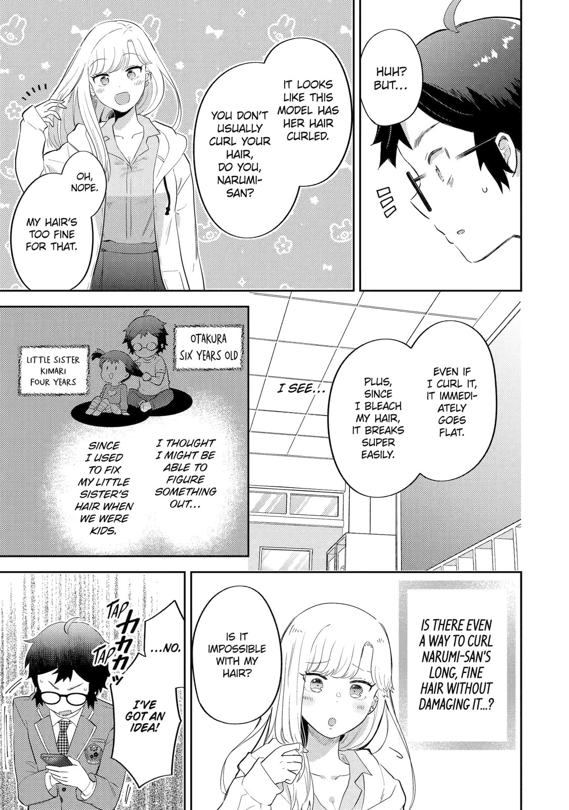 Read Otaku x Gal chapter 2.1 image 6 on Lezhin