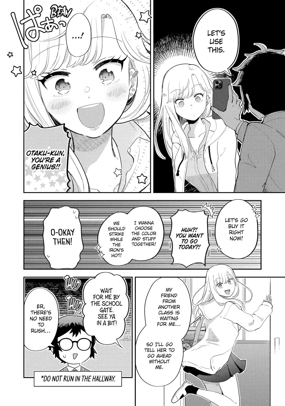 Read Otaku x Gal chapter 2.1 image 7 on Lezhin