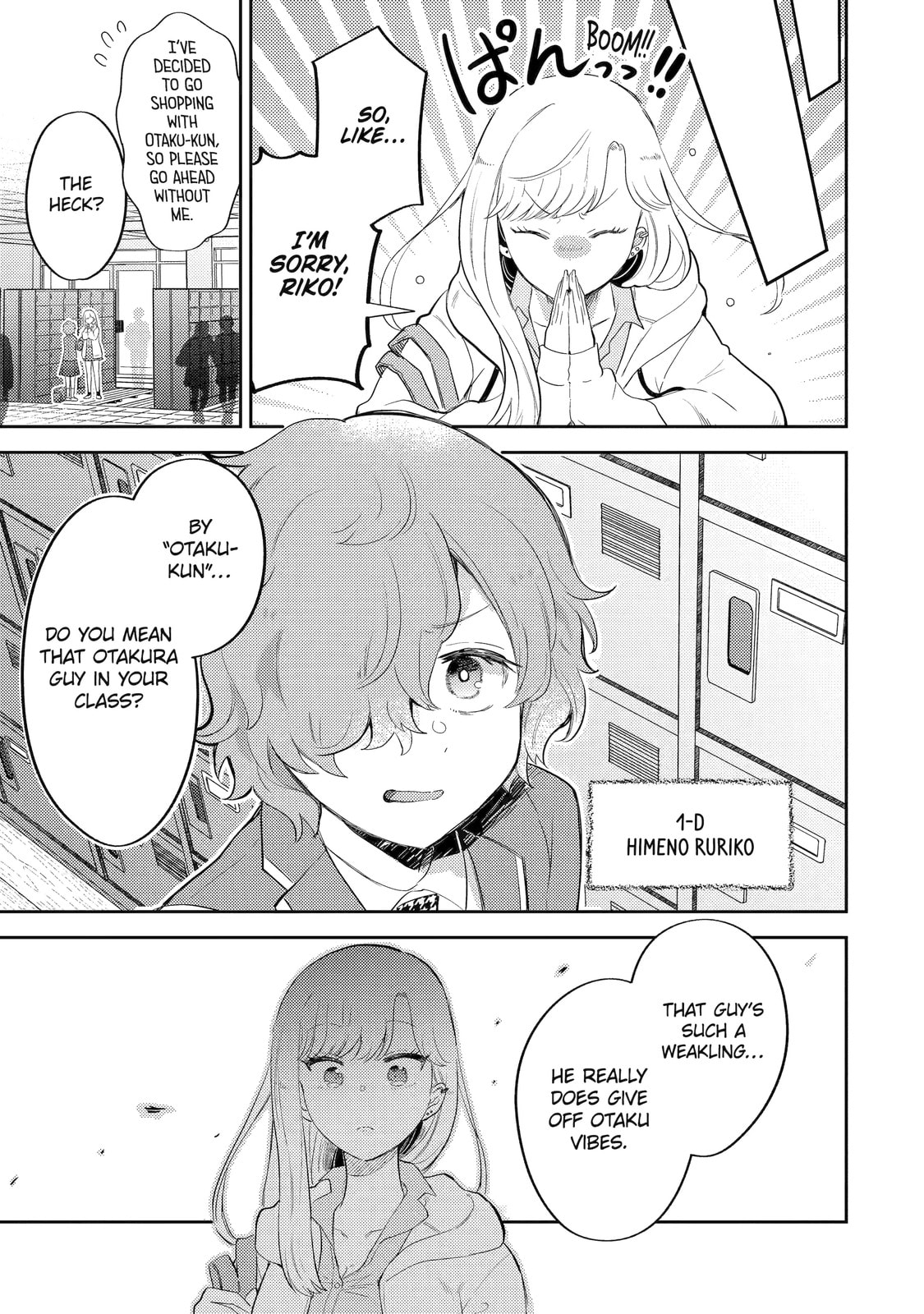 Read Otaku x Gal chapter 2.1 image 8 on Lezhin