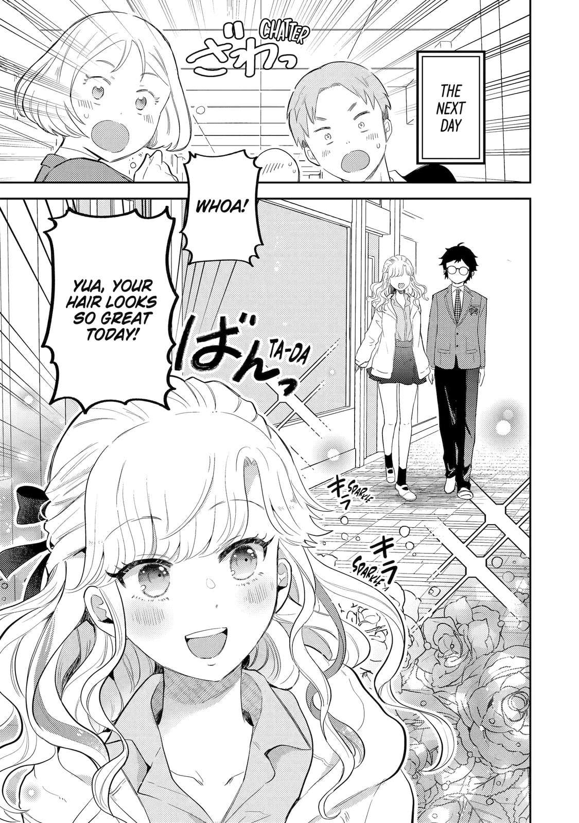 Read Otaku x Gal chapter 2.3 image 2 on Lezhin