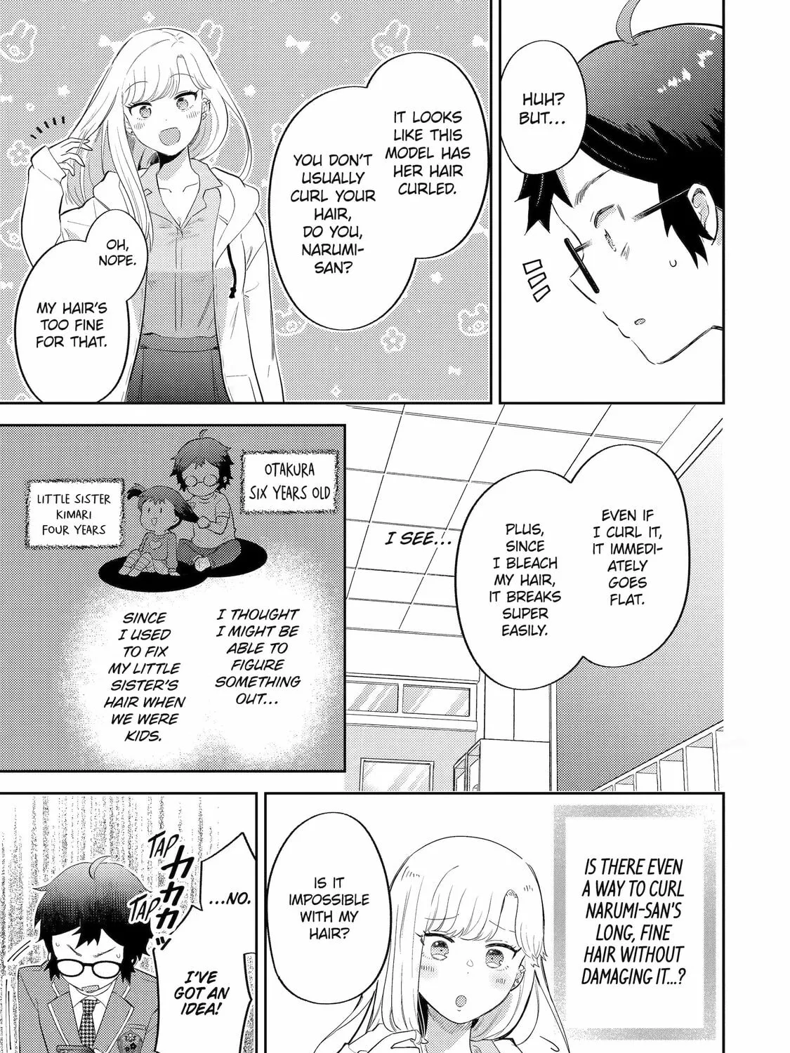 Read Otaku x Gal chapter 2 image 12 on Lezhin