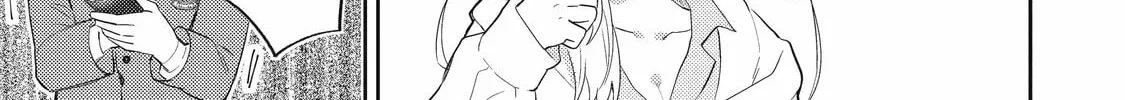 Read Otaku x Gal chapter 2 image 13 on Lezhin