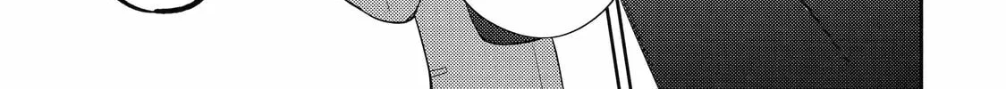 Read Otaku x Gal chapter 2 image 21 on Lezhin