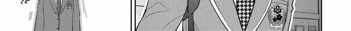 Read Otaku x Gal chapter 2 image 25 on Lezhin