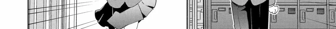 Read Otaku x Gal chapter 2 image 27 on Lezhin