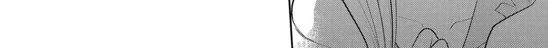 Read Otaku x Gal chapter 2 image 3 on Lezhin