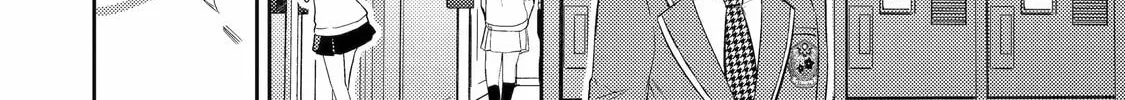Read Otaku x Gal chapter 2 image 31 on Lezhin