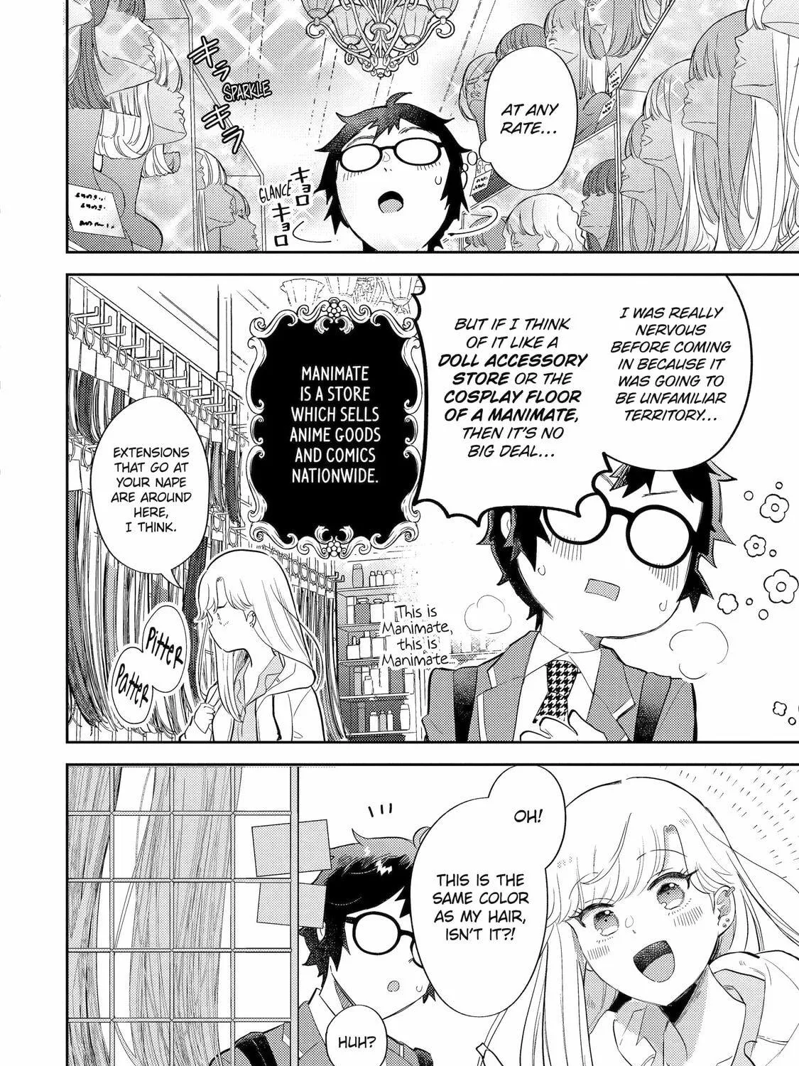 Read Otaku x Gal chapter 2 image 38 on Lezhin