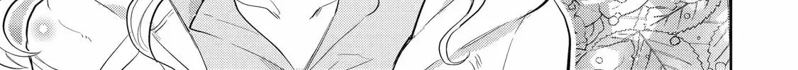 Read Otaku x Gal chapter 2 image 45 on Lezhin