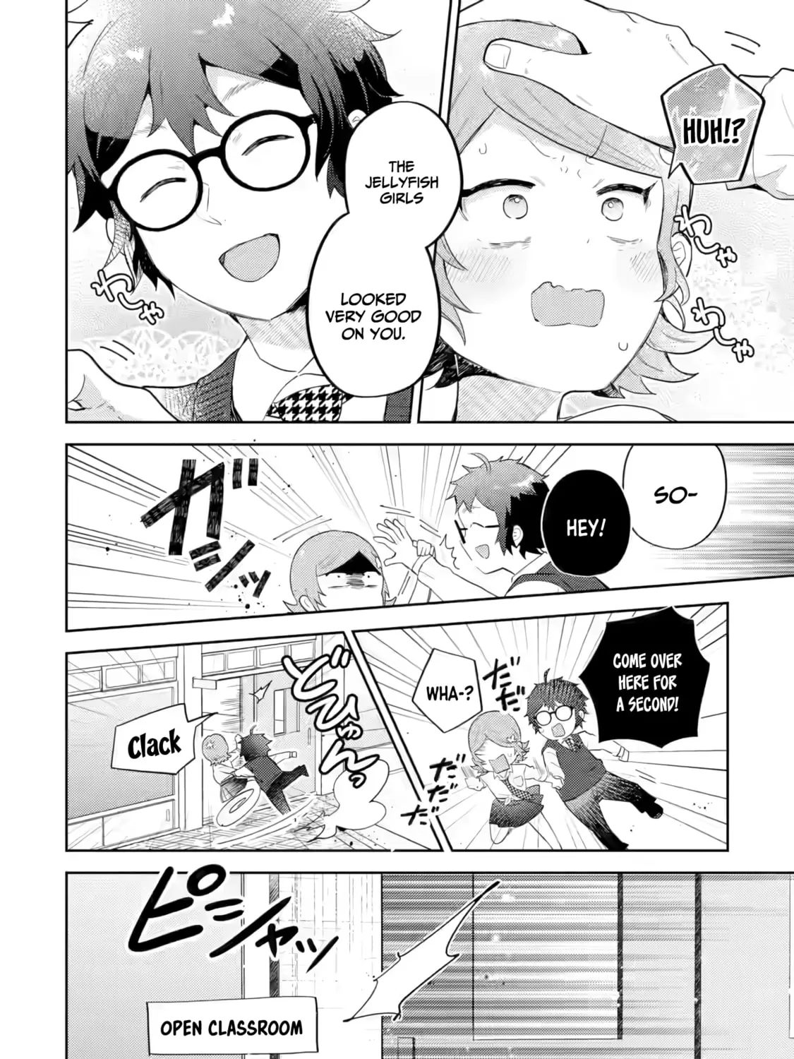 Read Otaku x Gal chapter 20 image 11 on Lezhin