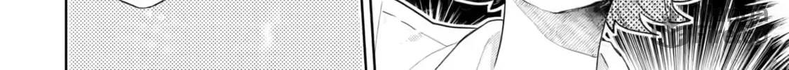 Read Otaku x Gal chapter 20 image 16 on Lezhin