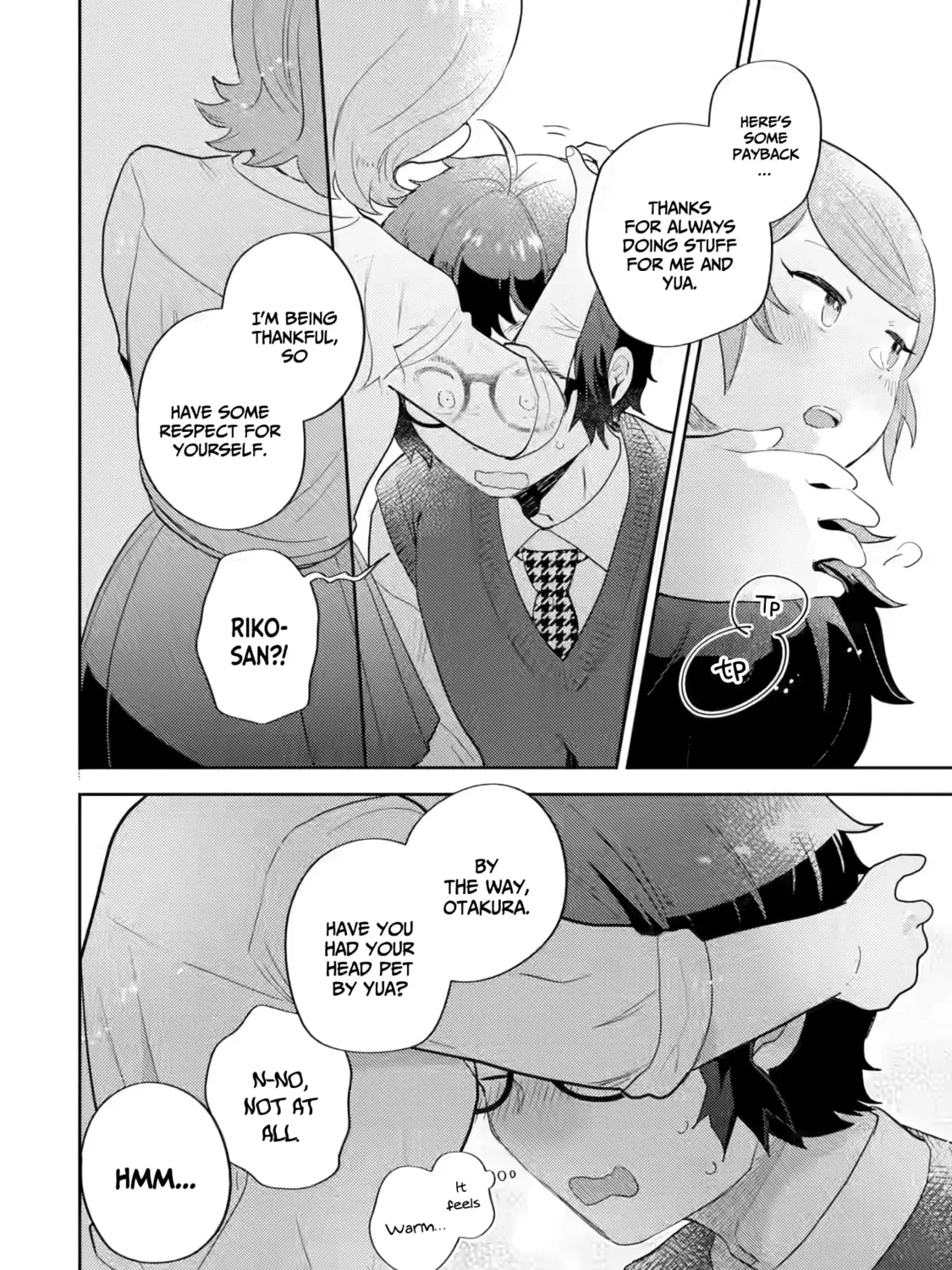 Read Otaku x Gal chapter 20 image 19 on Lezhin