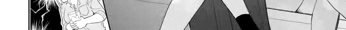 Read Otaku x Gal chapter 20 image 36 on Lezhin