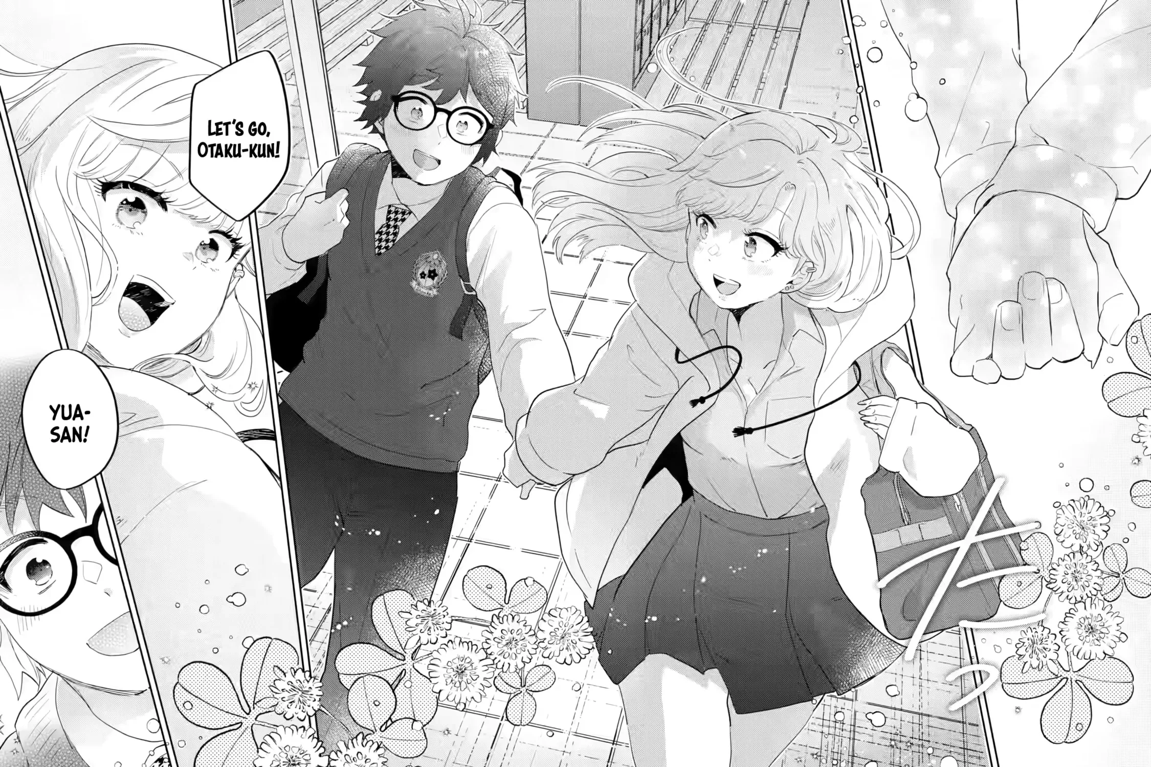 Read Otaku x Gal chapter 20 image 59 on Lezhin