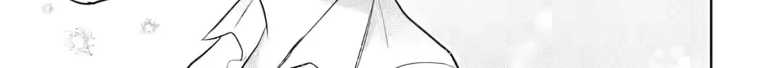 Read Otaku x Gal chapter 20 image 6 on Lezhin