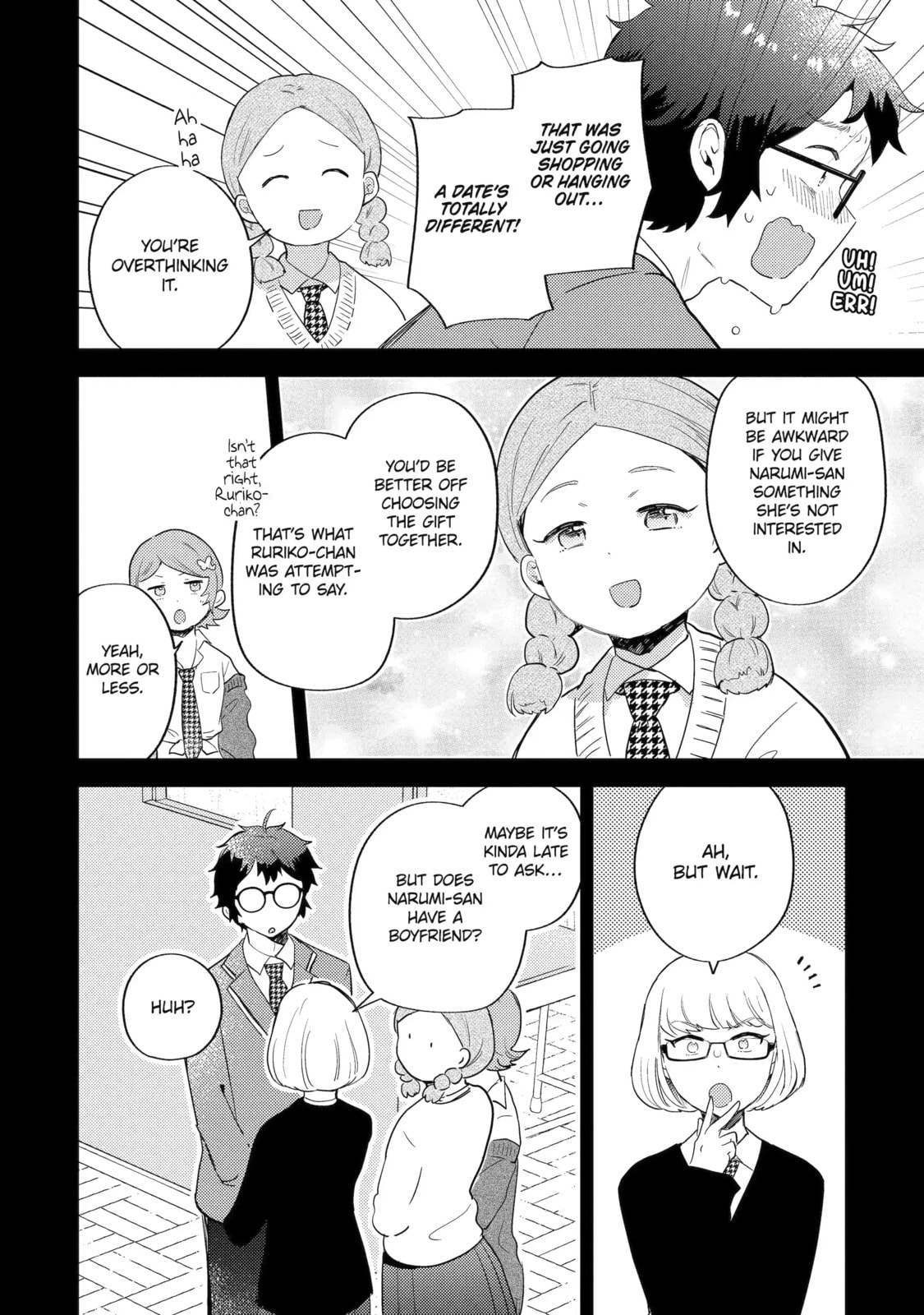 Read Otaku x Gal chapter 21.1 image 11 on Lezhin