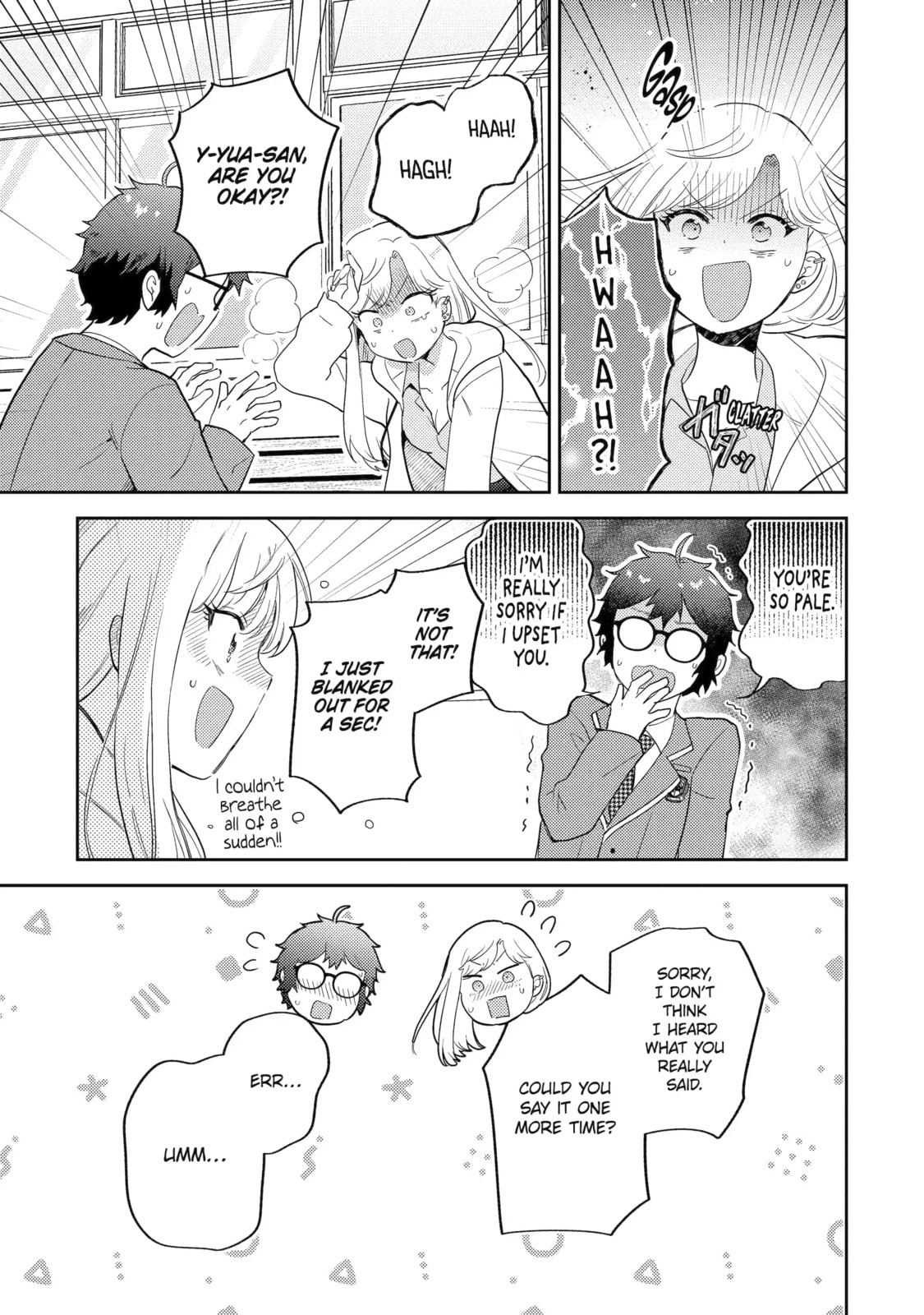 Read Otaku x Gal chapter 21.1 image 4 on Lezhin