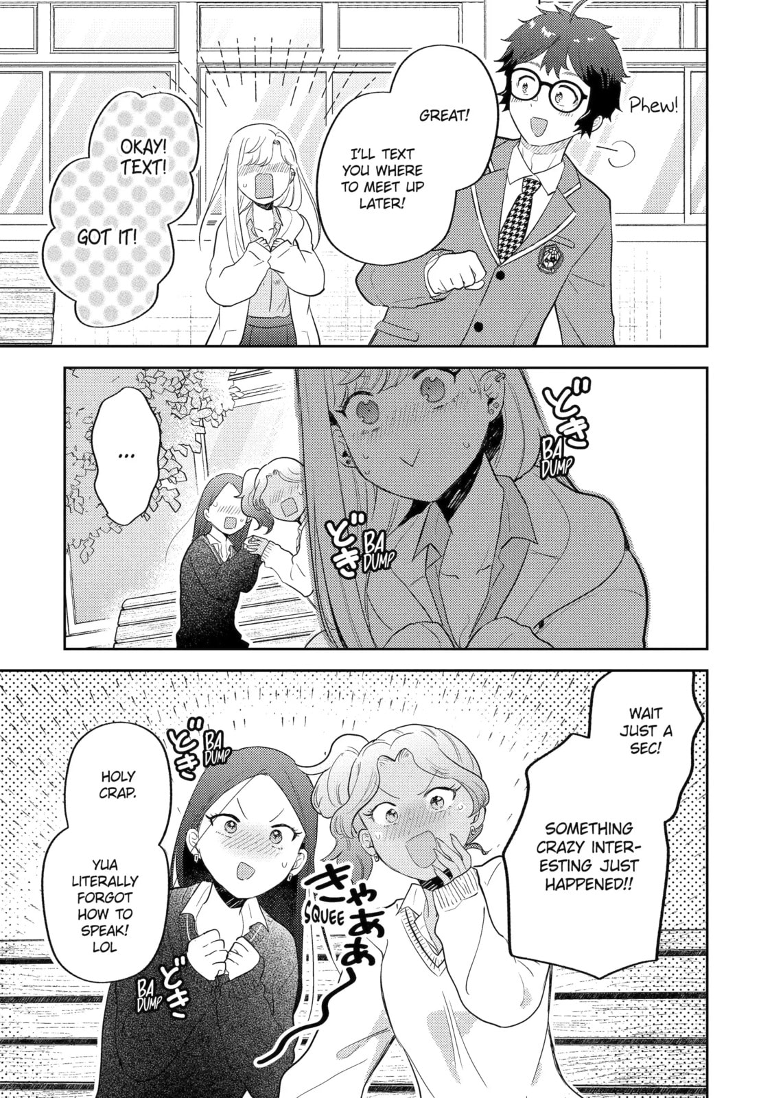 Read Otaku x Gal chapter 21.1 image 6 on Lezhin