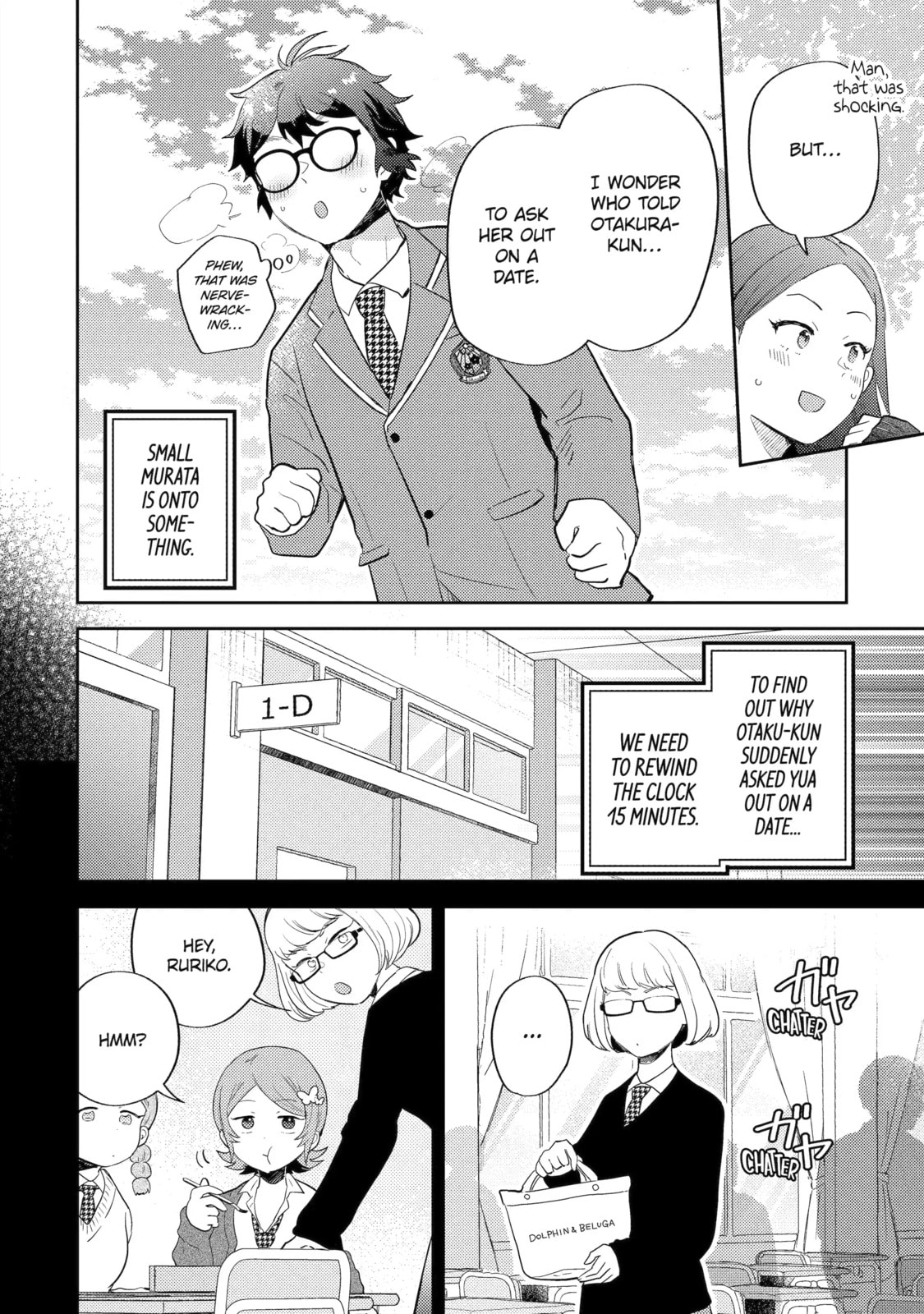 Read Otaku x Gal chapter 21.1 image 7 on Lezhin